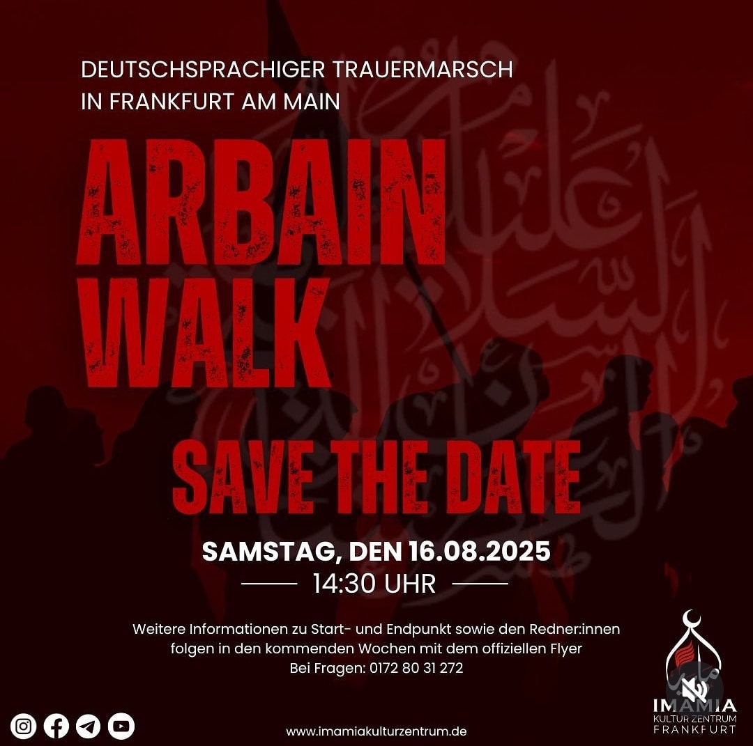 16.8. Frankfurt