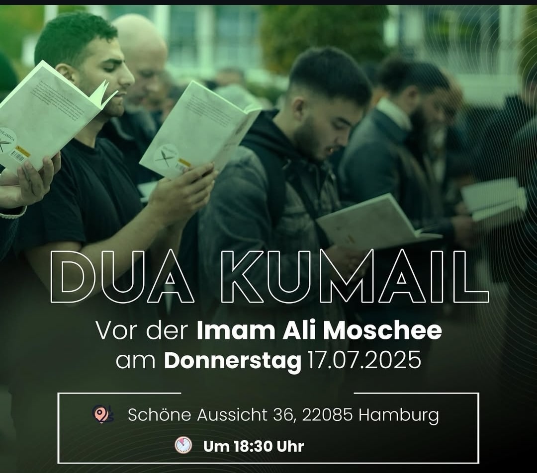 17.7. Dua Kumayl Hamburg