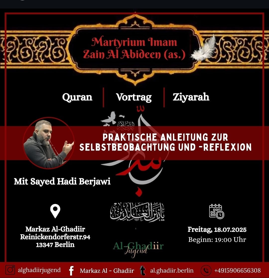 18.7. Al Ghadiir Berlin