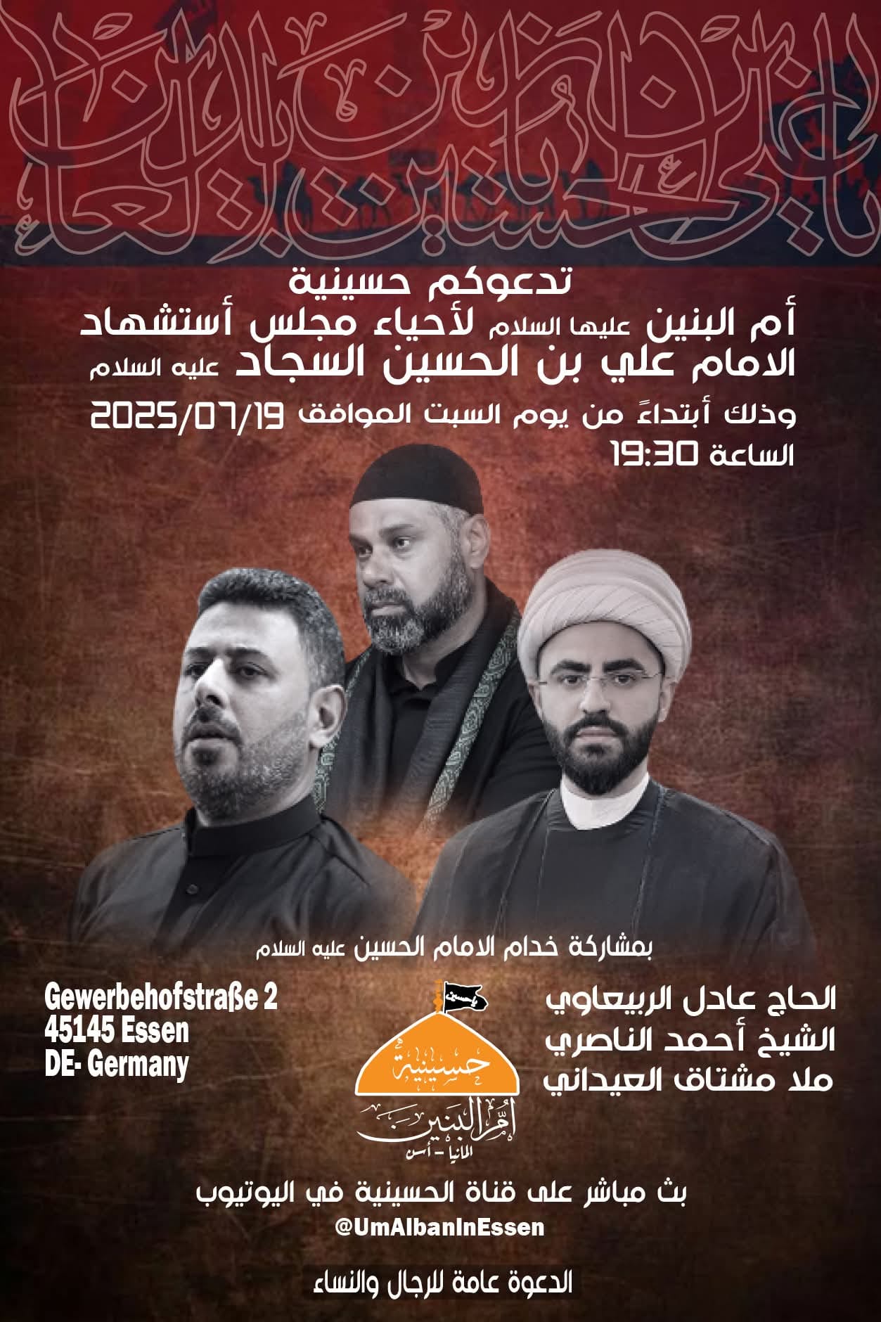 19.7. Essen
