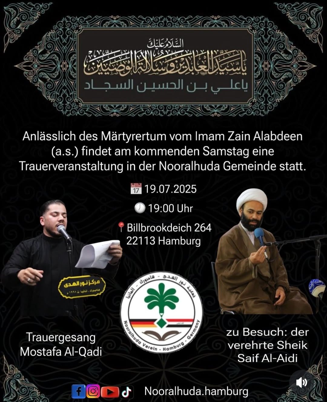 19.7. Hamburg