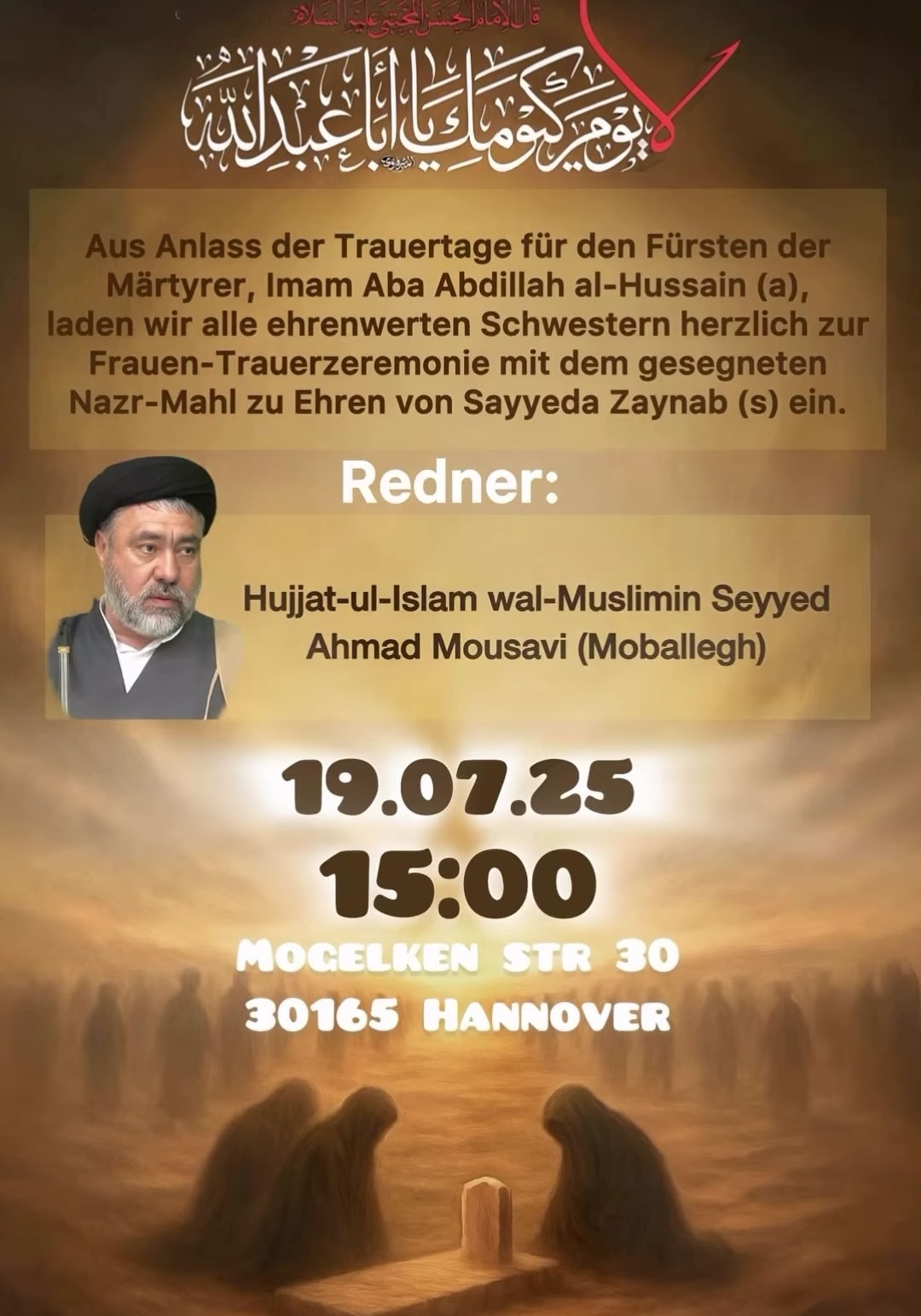 19.7. Hannover
