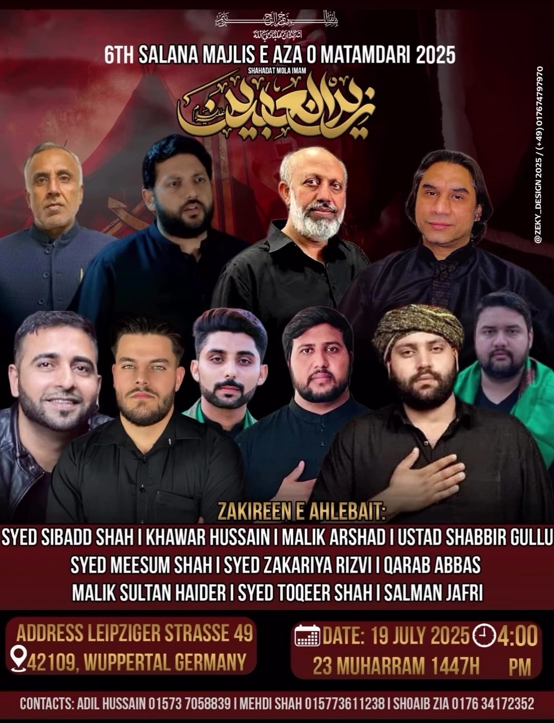 19.7. Wuppertal