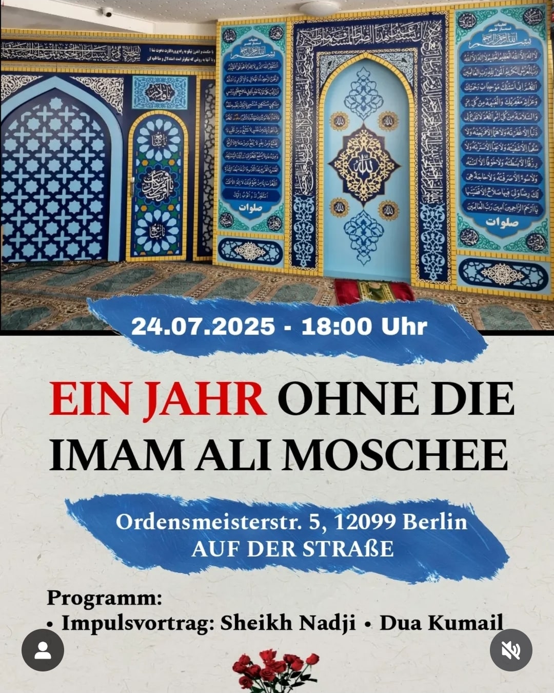 24.7. Dua Kumayl Berlin