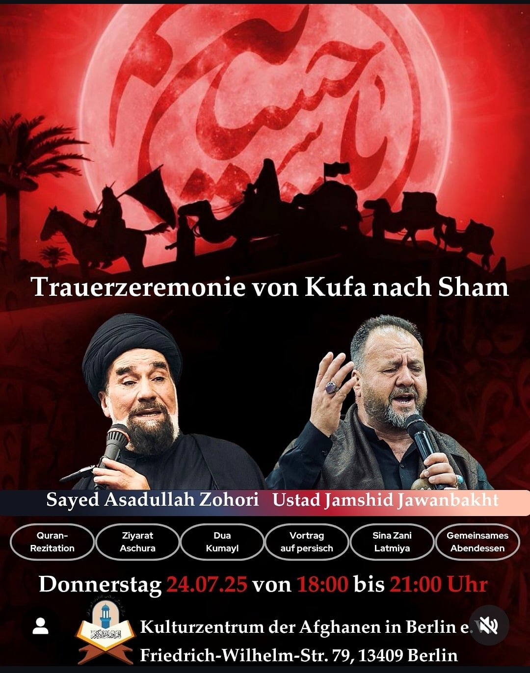 24.7. KdA Berlin