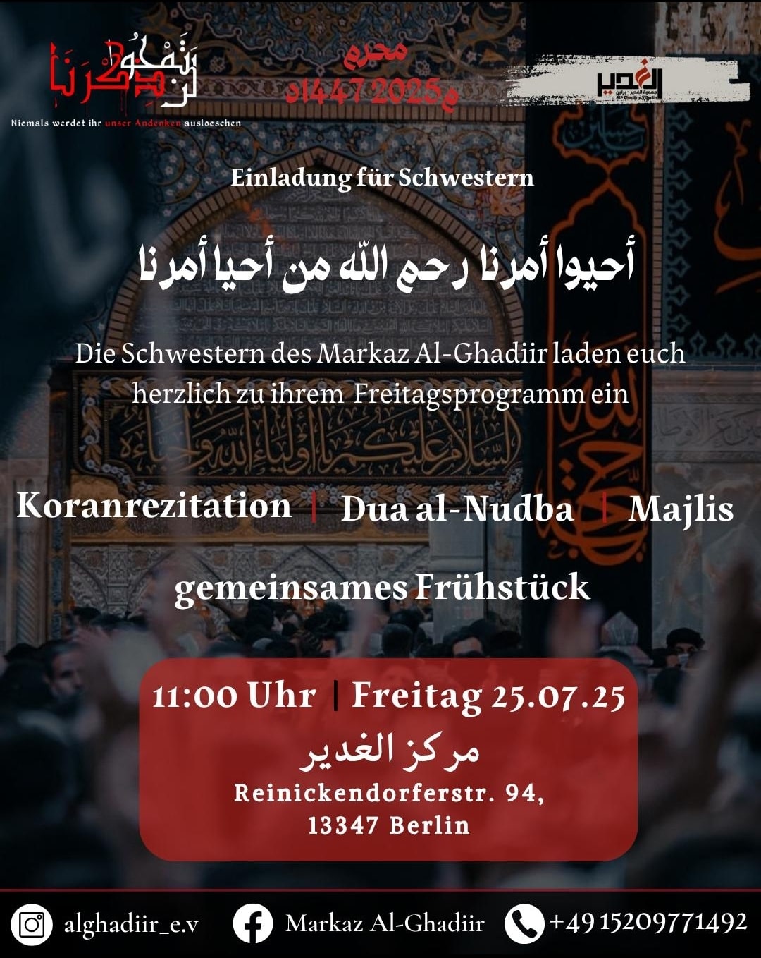 25.7. Al Ghadiir Frauenprogramm
