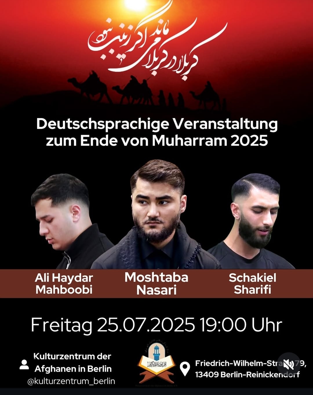 25.7. KdA Berlin
