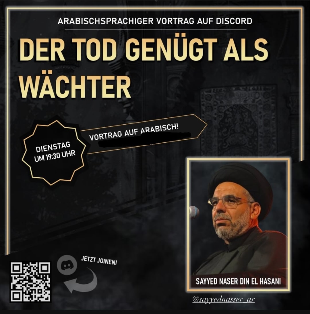 29.7. Online Vortrag