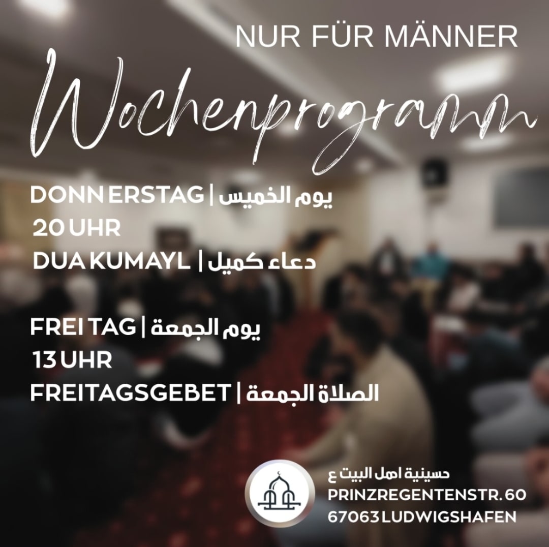 do & Fr Männer Ludwigshafen