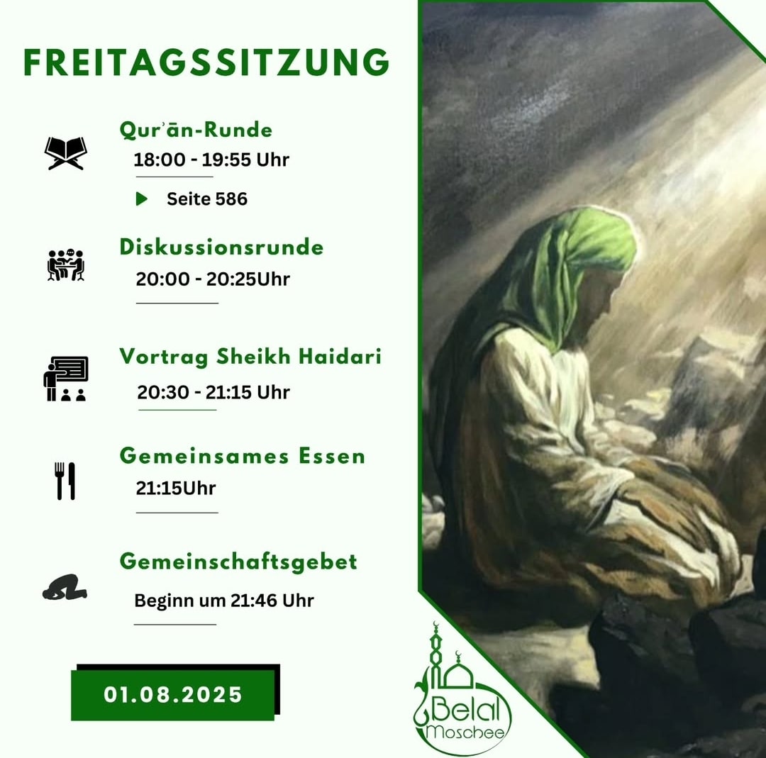 1.8. Hamburg