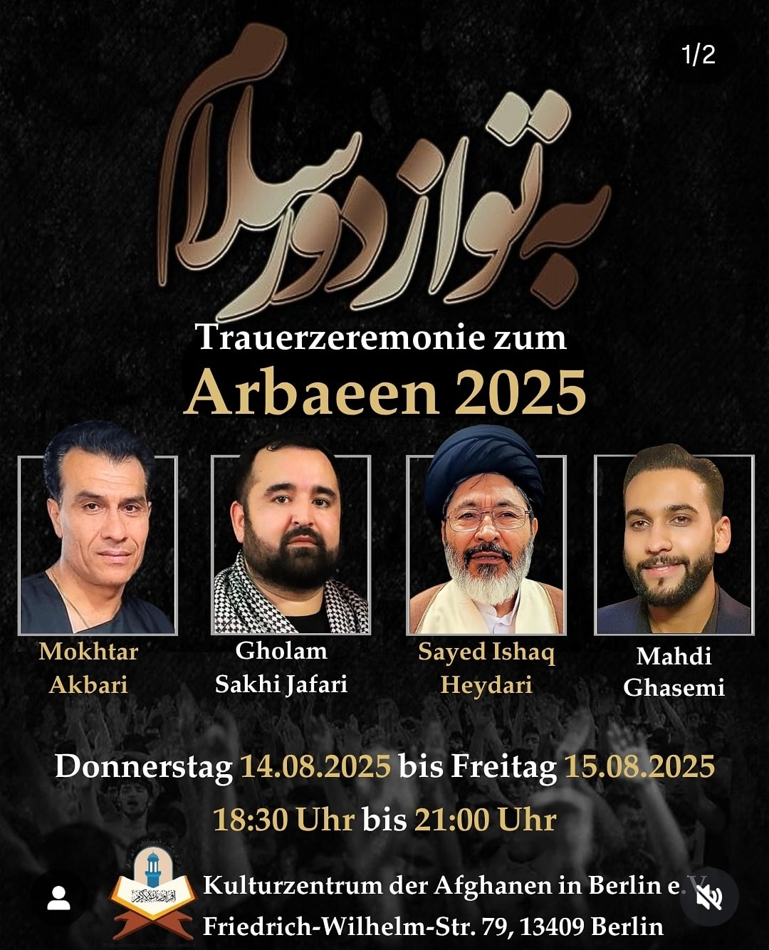 14. & 15.8. KdA Berlin