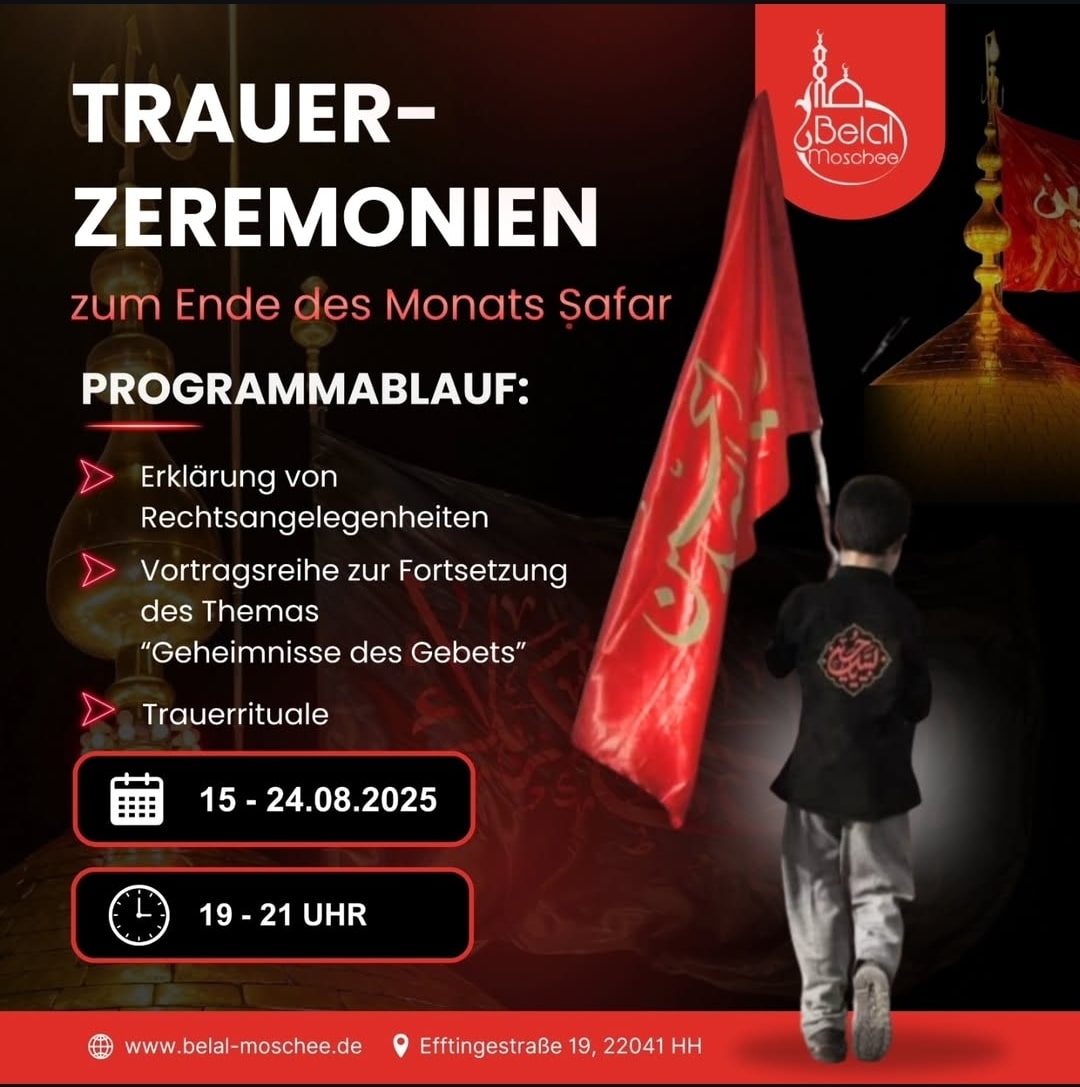 15.-24.8. Hamburg