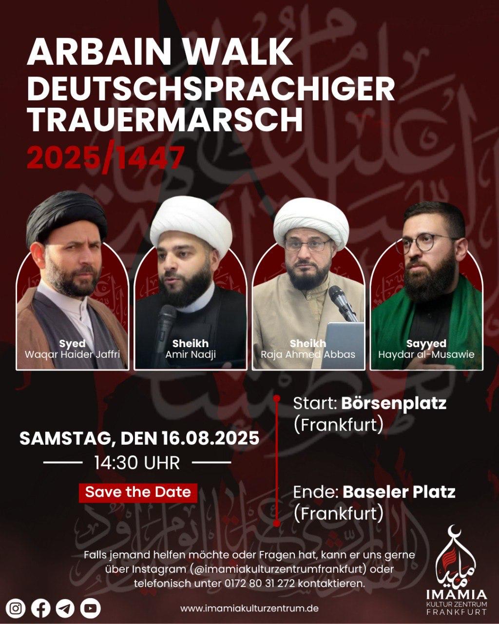 16.8. Frankfurt