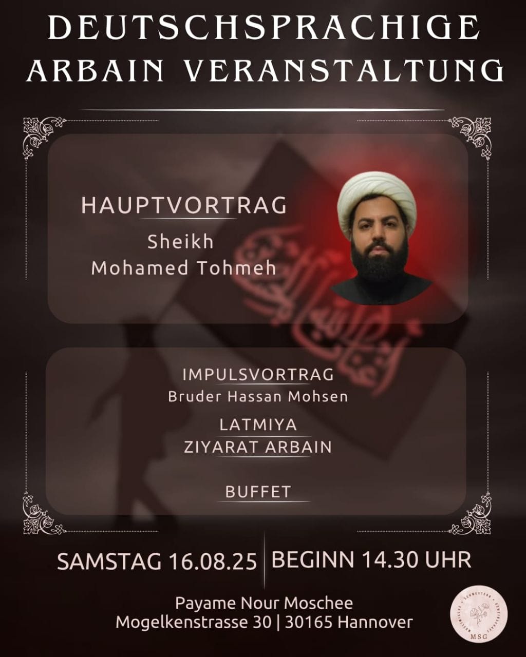 16.8. Hannover