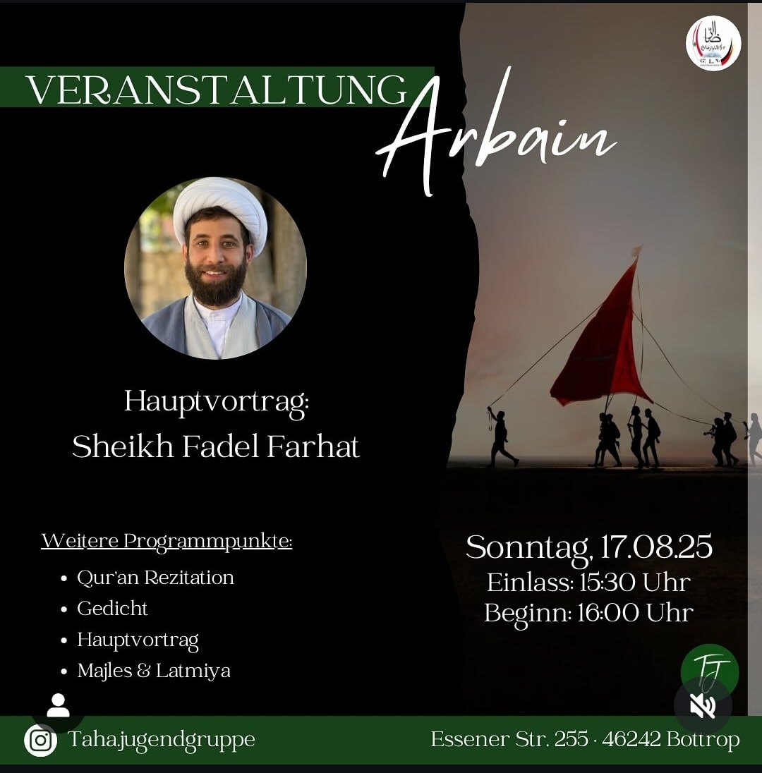 17.8. Bottrop