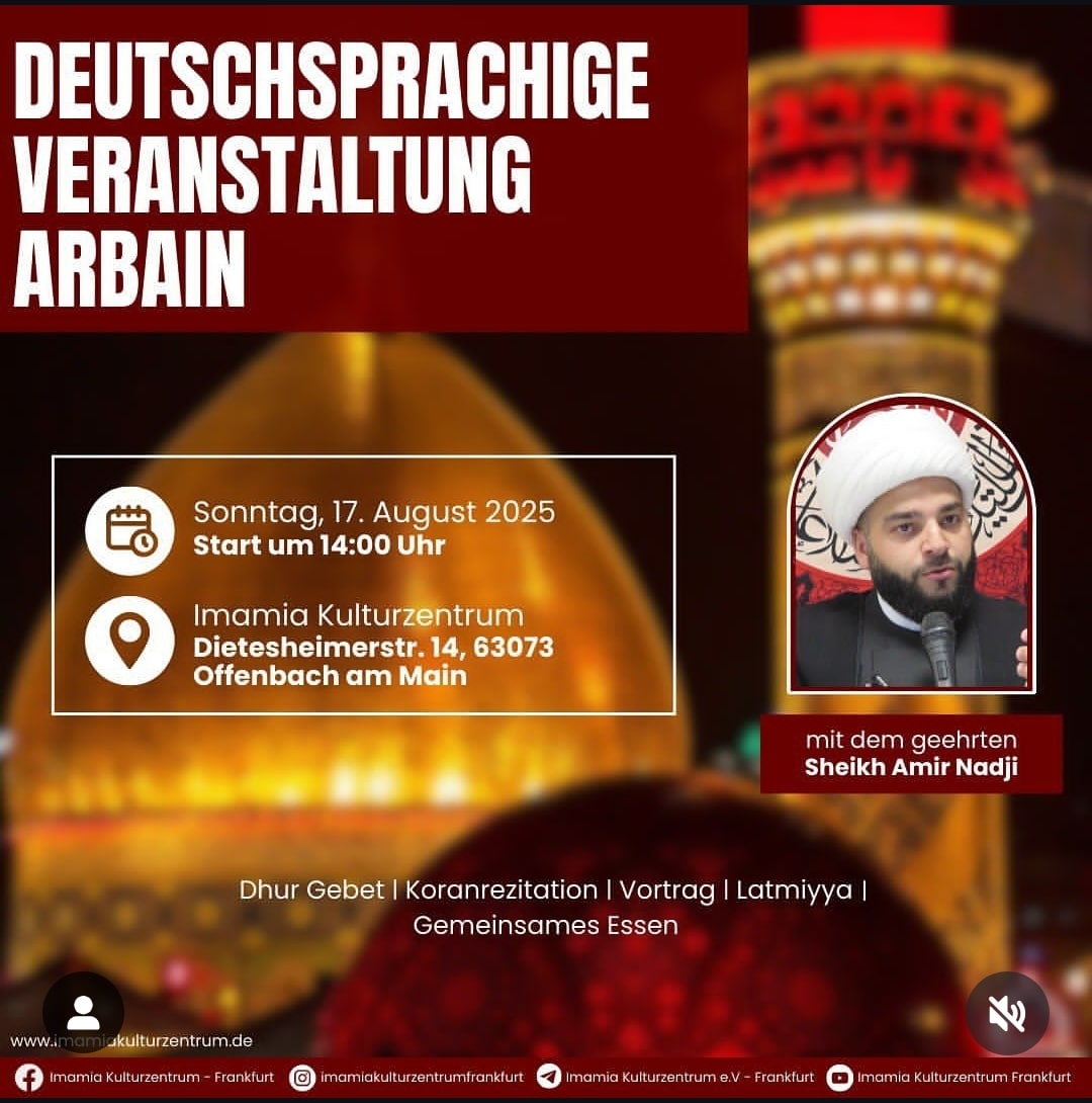 17.8. Offenbach