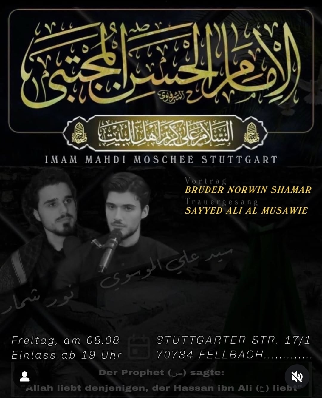 8.8. Fellbach