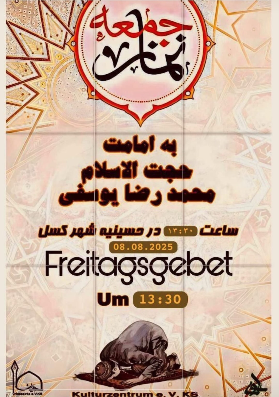 8.8. Freitagsgebet Kassel
