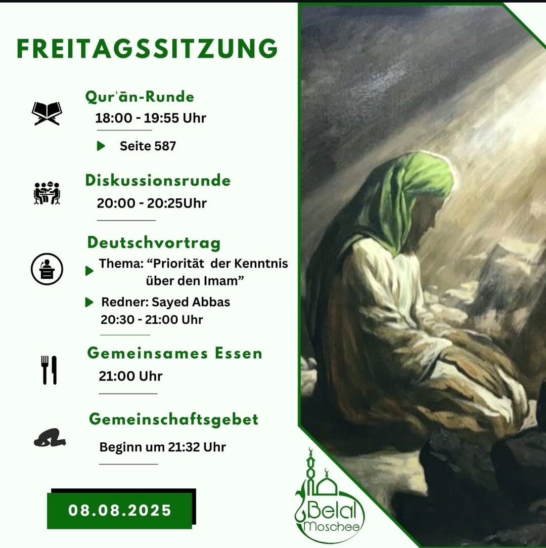 8.8. Hamburg