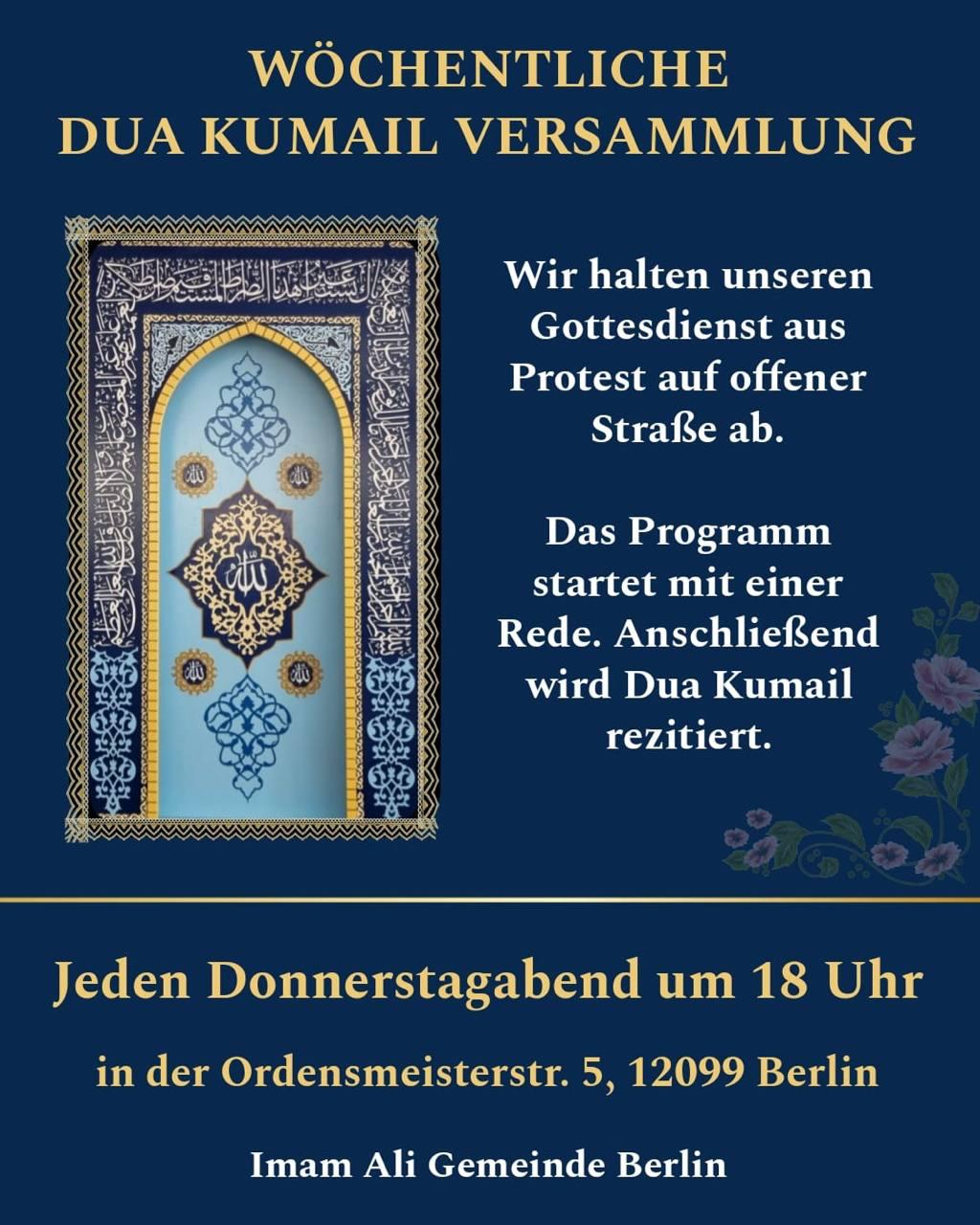 21.8. Du'a Kumayl Berlin