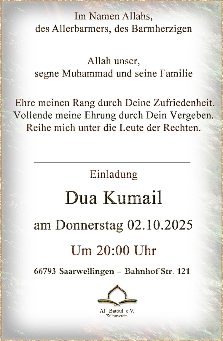 2.10. Dua Kumayl Saarwellingen