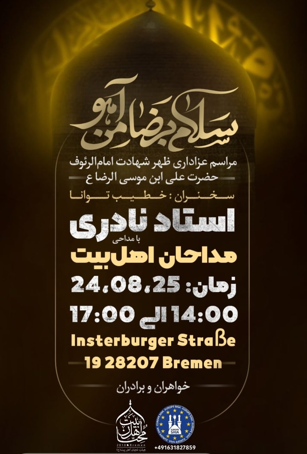 24.8. Bremen