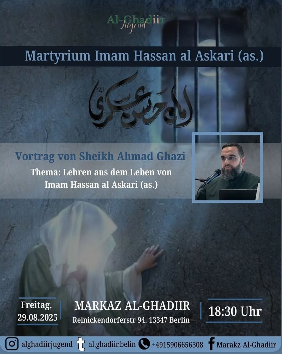 29.8. Al Ghadiir