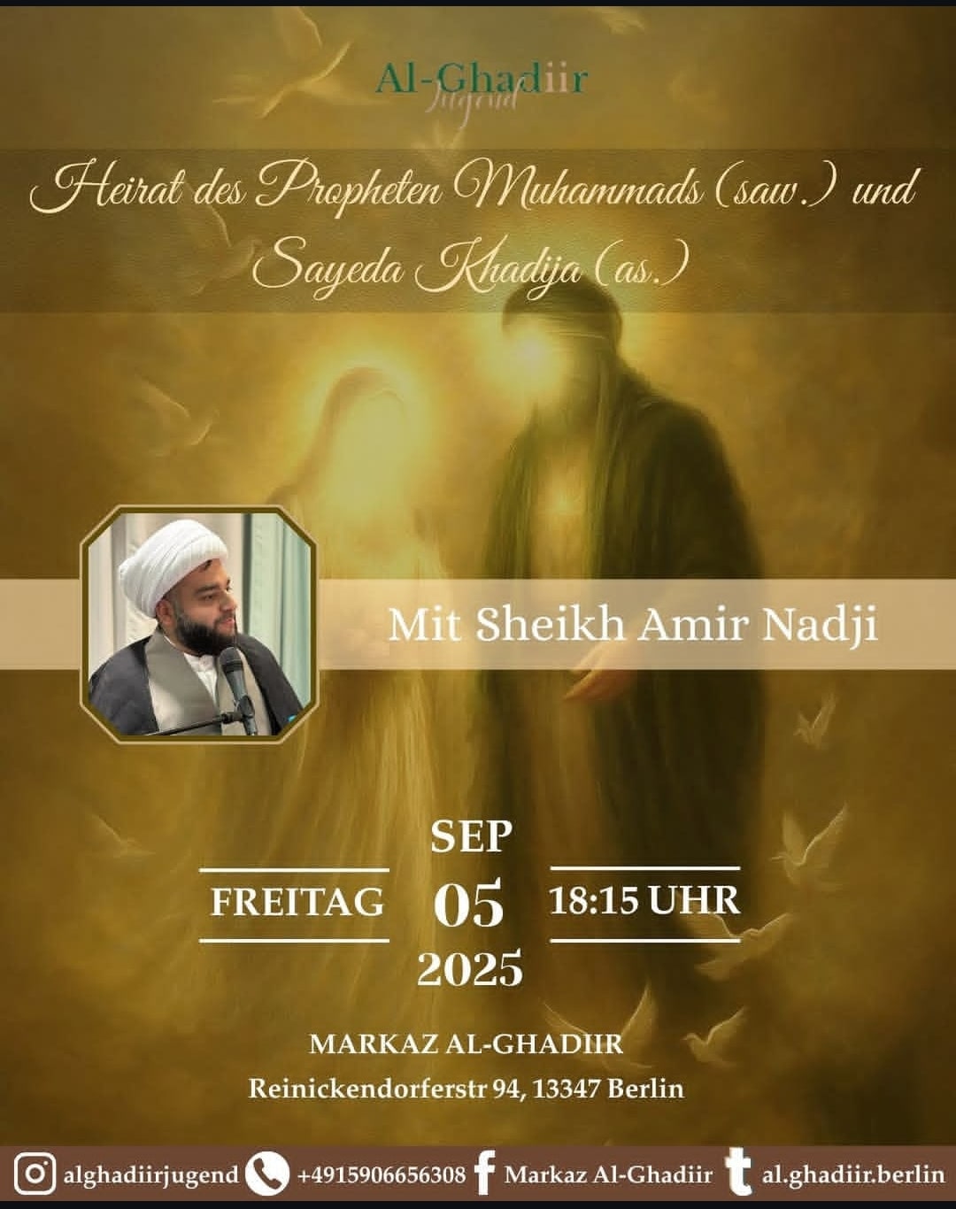 5.9. Al Ghadiir