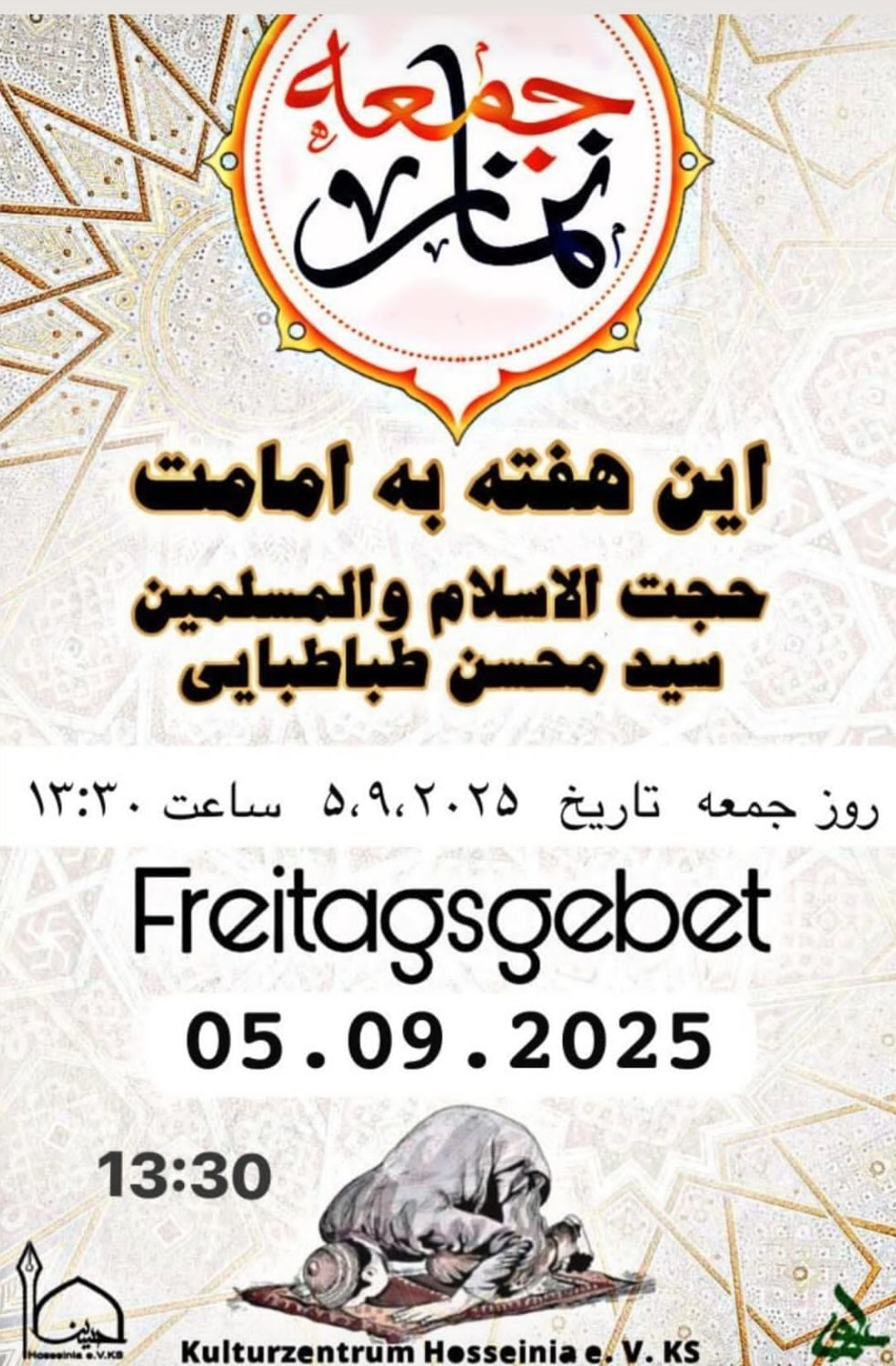 5.9. Freitagsgebet Kassel
