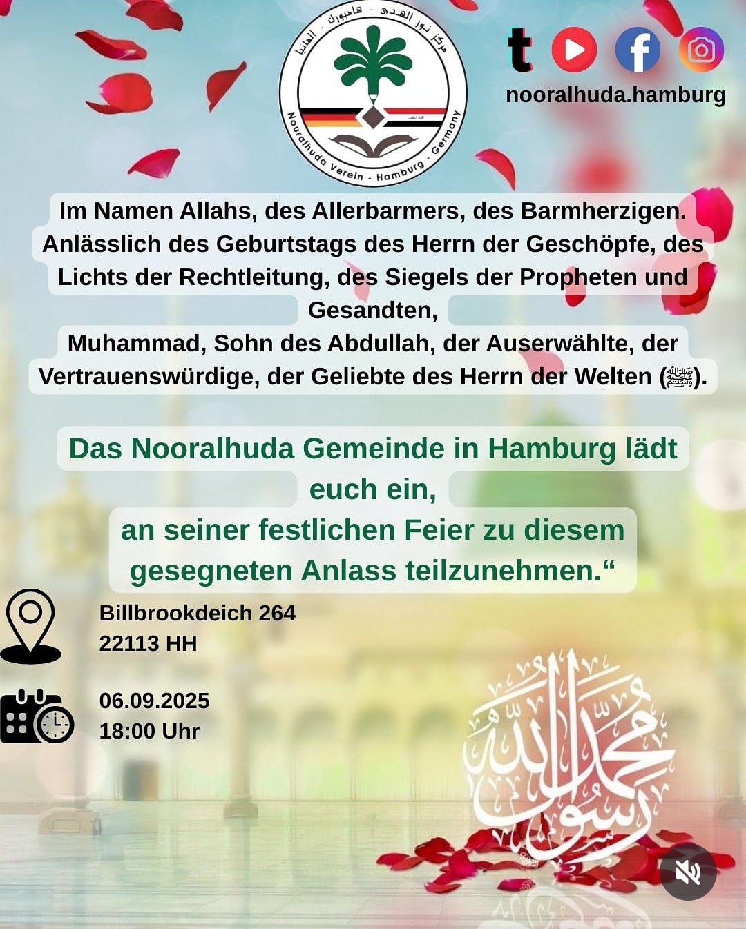 6.9. Hamburg