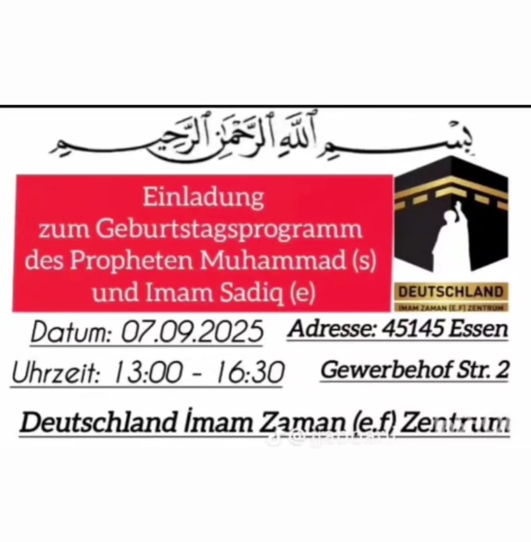 7.9. Essen