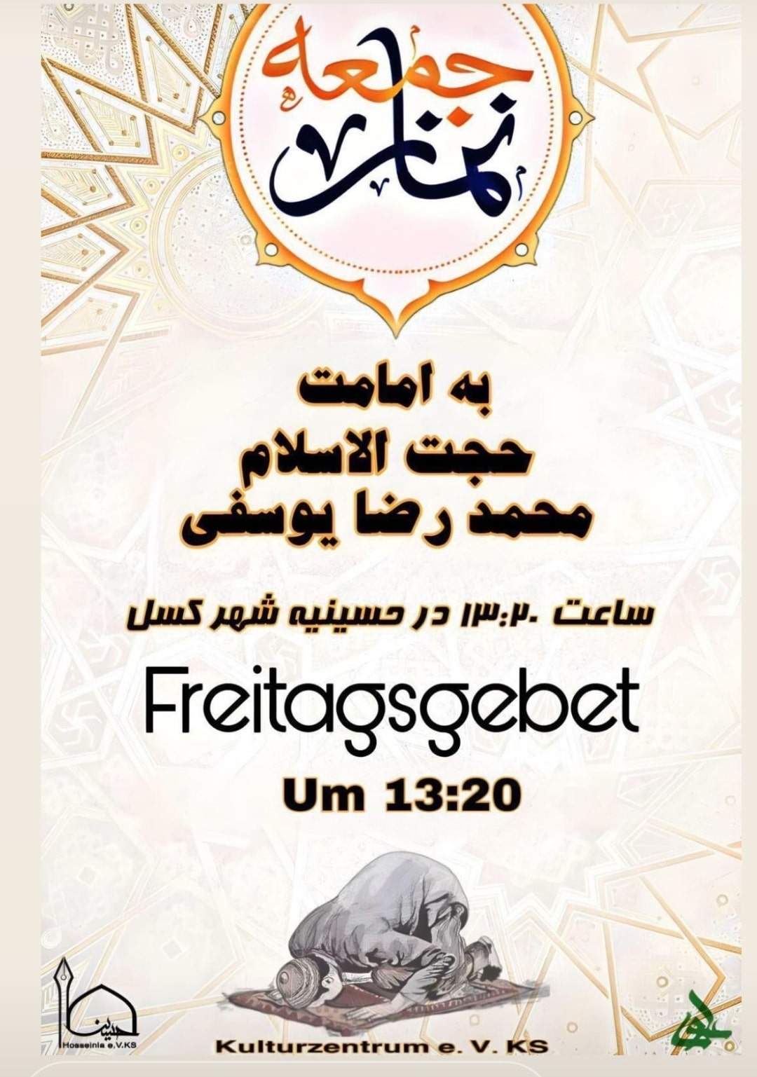 freitagsgebet Kassel