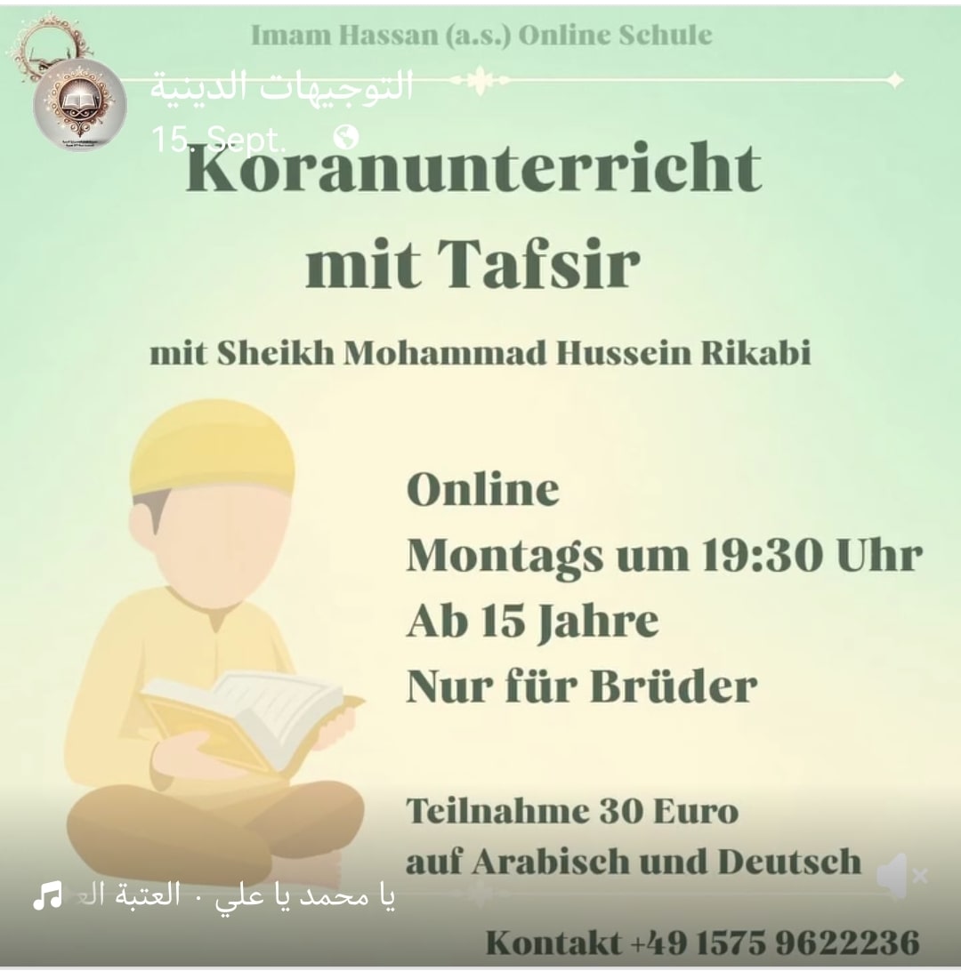 montags Koranunterricht Online