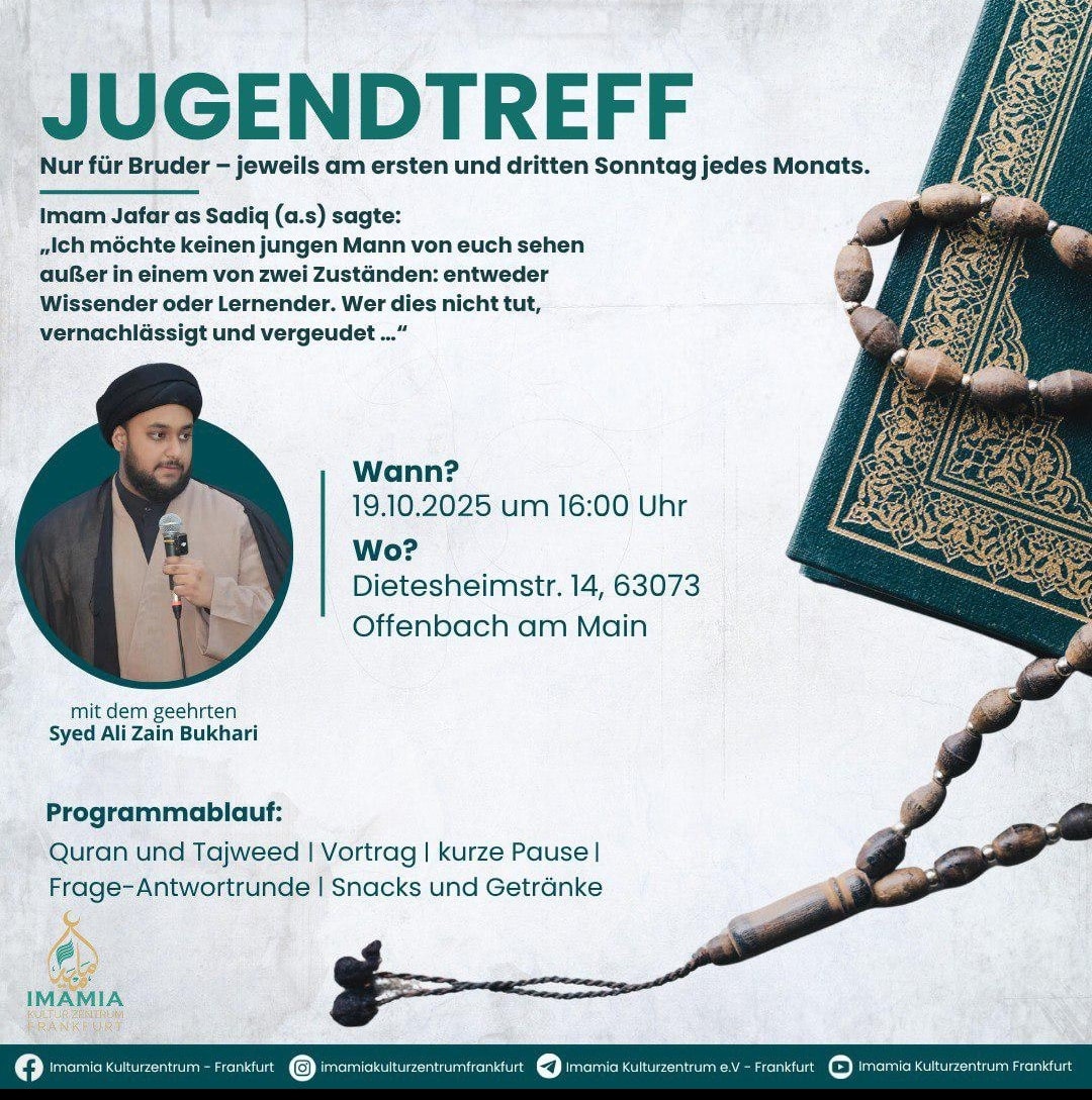 19.10. Offenbach am Main