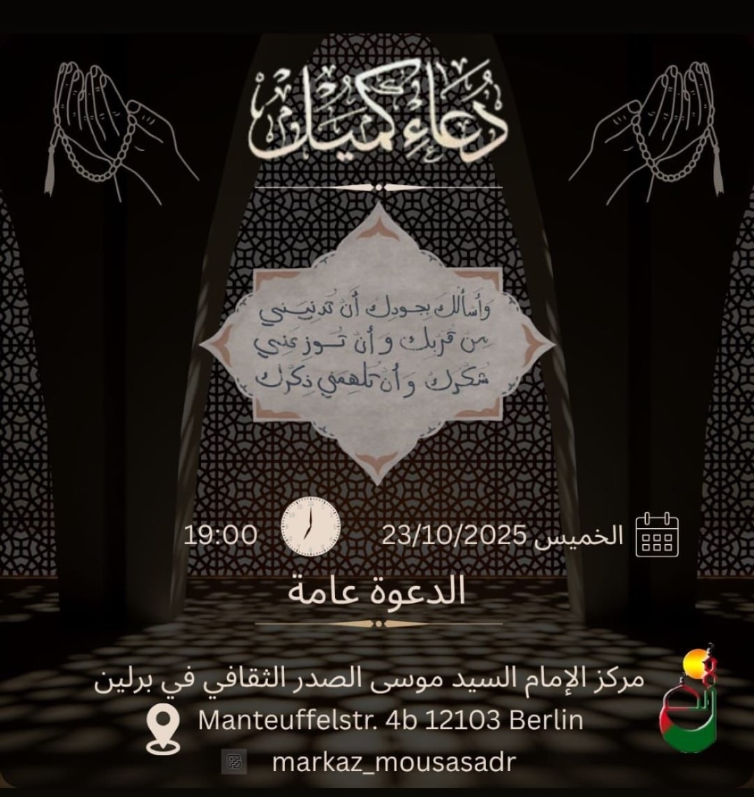 23.10. MIMS23.10. MIMS