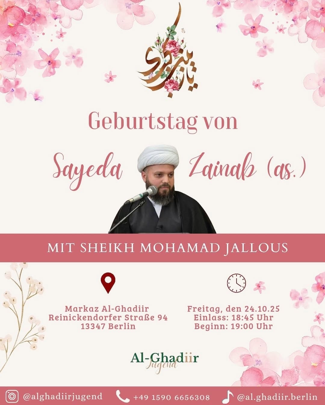 24.10. Al Ghadiir Jugend