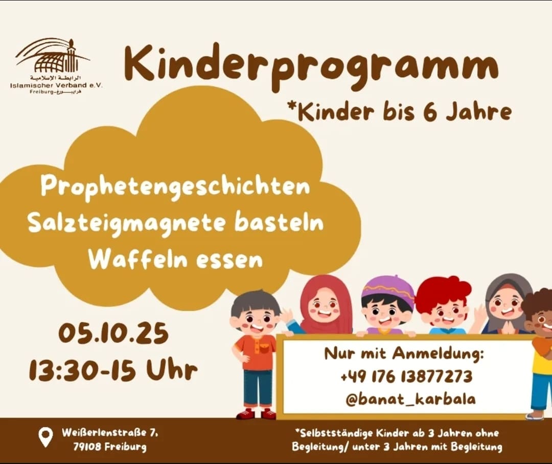 5.10. Freiburg Kids