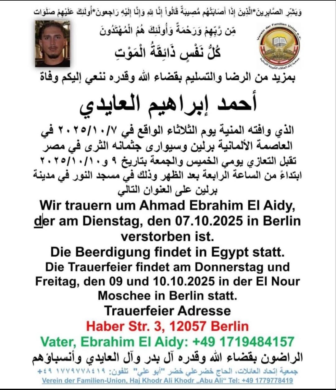 9. & 10.10. Berlin El Nour Moschee