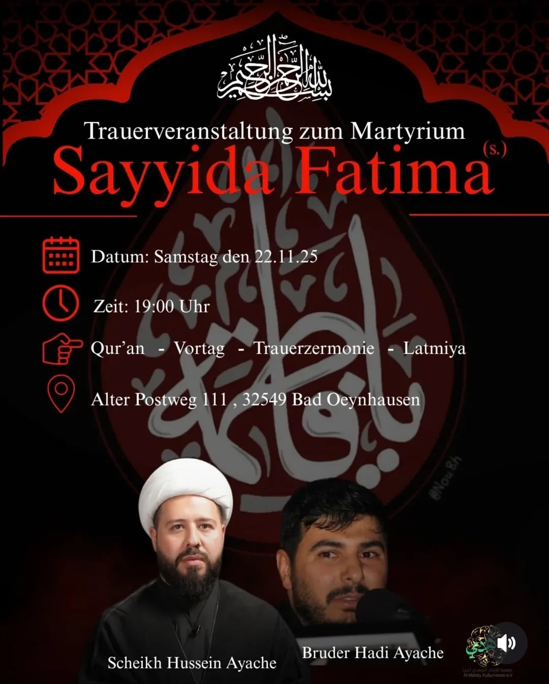 22.11. Bad Oeynhausen