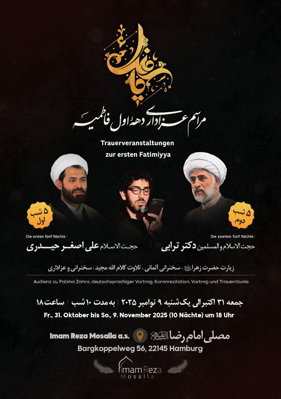 31.10.-9.11. Fatimiya Nächte