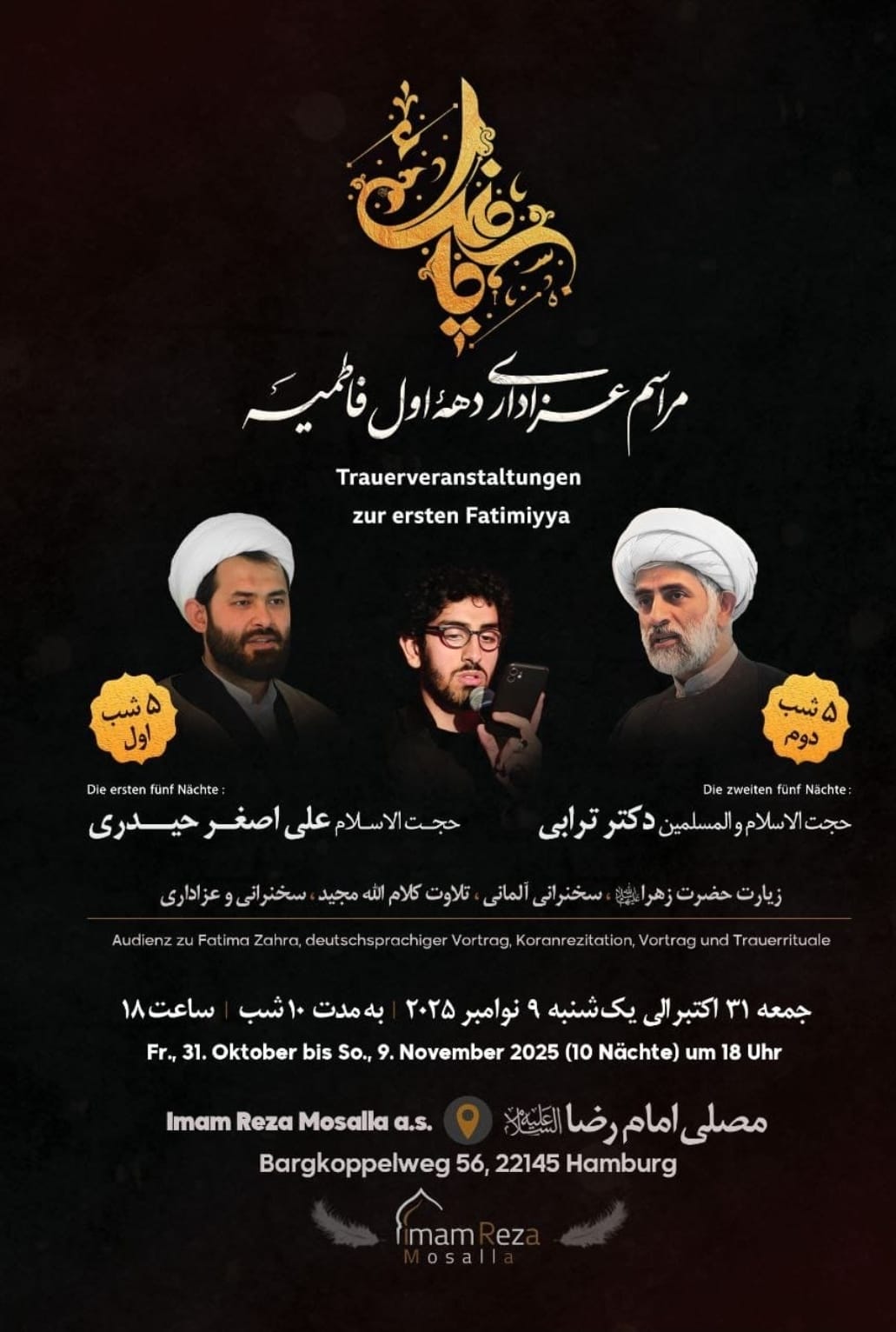 31.10.-9.11. Hamburg