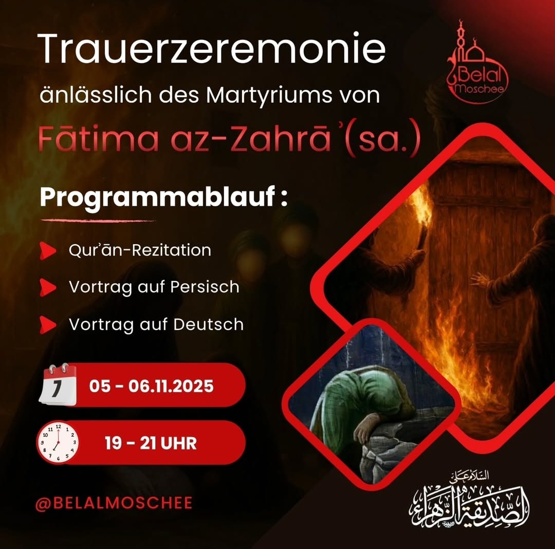 5.-6.11. Belal Moschee