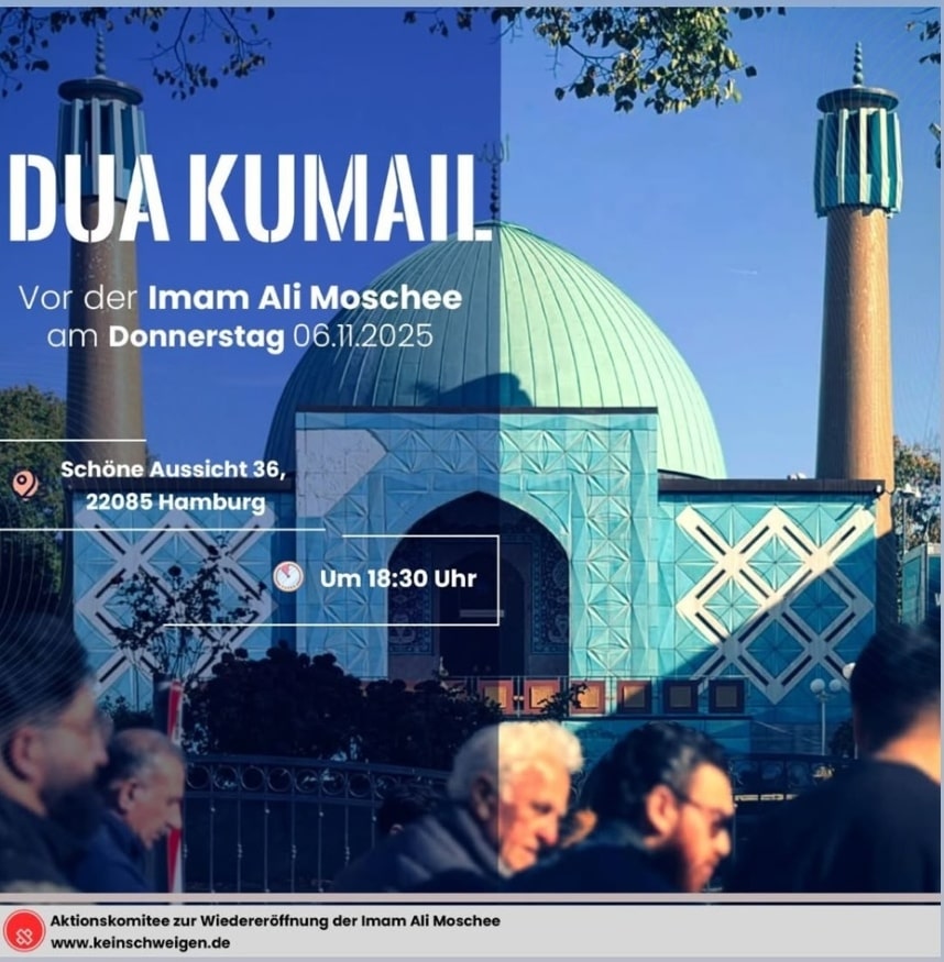 6.11. Dua Kumayl Hamburg