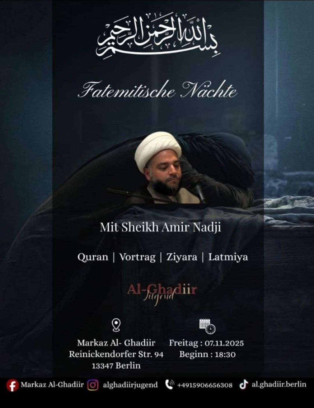 7.11. Al Ghadiir Fatimiya-
