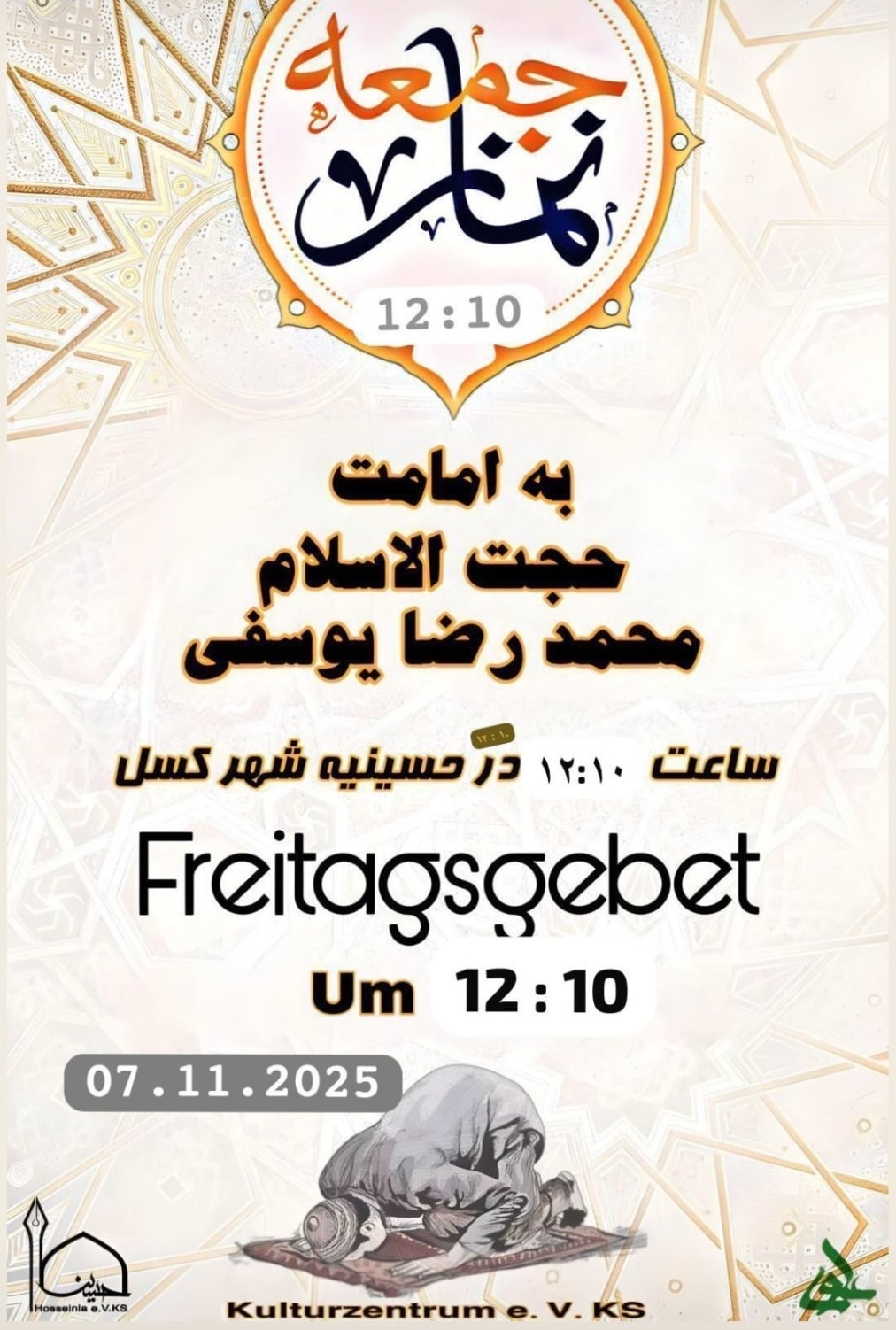 7.11. Freitagsgebet Kassel