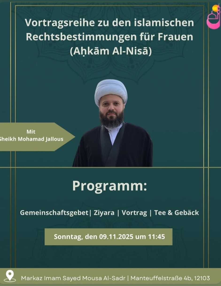9.11. MIMS für Frauen