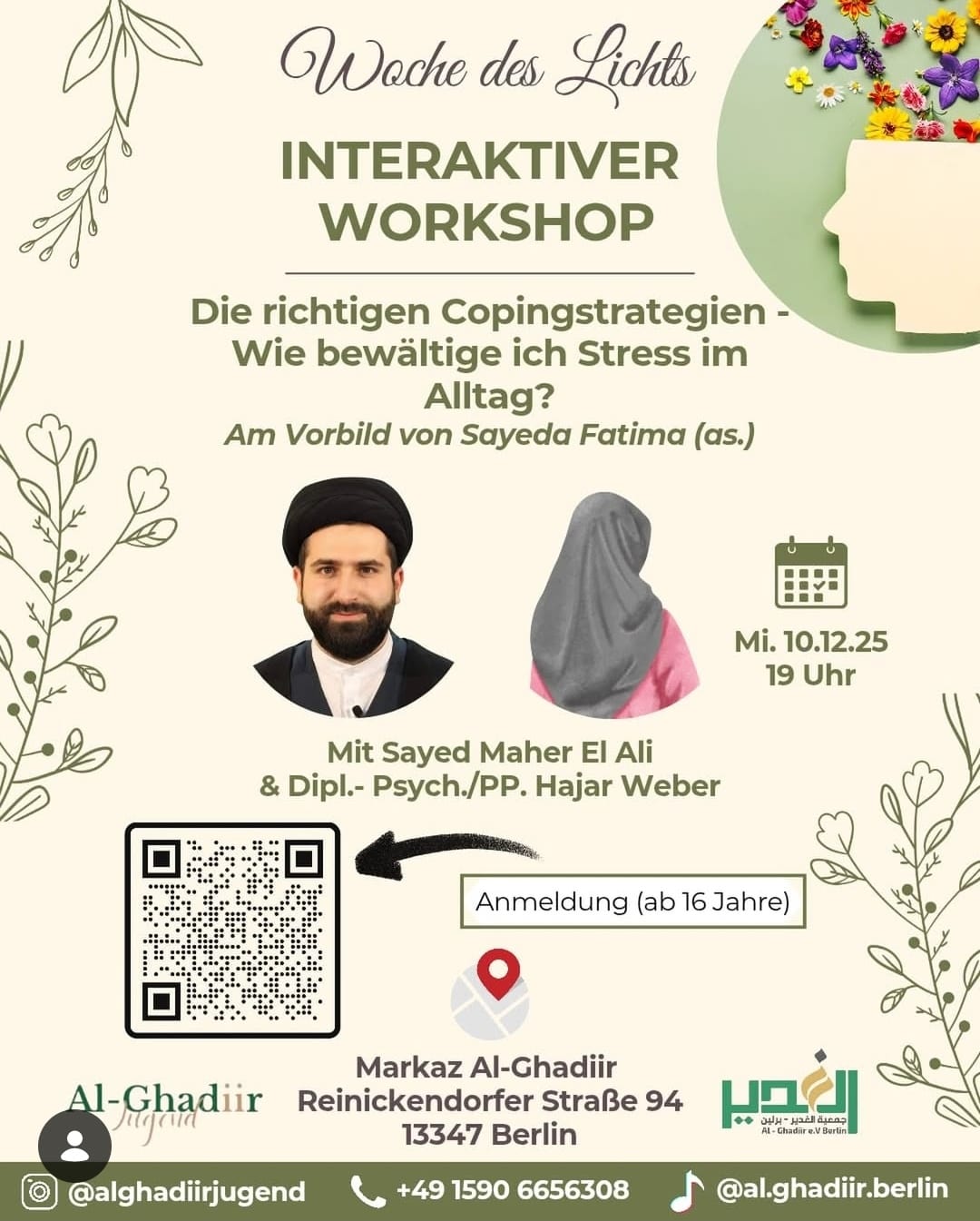 10.12. Al Ghadiir Workshop