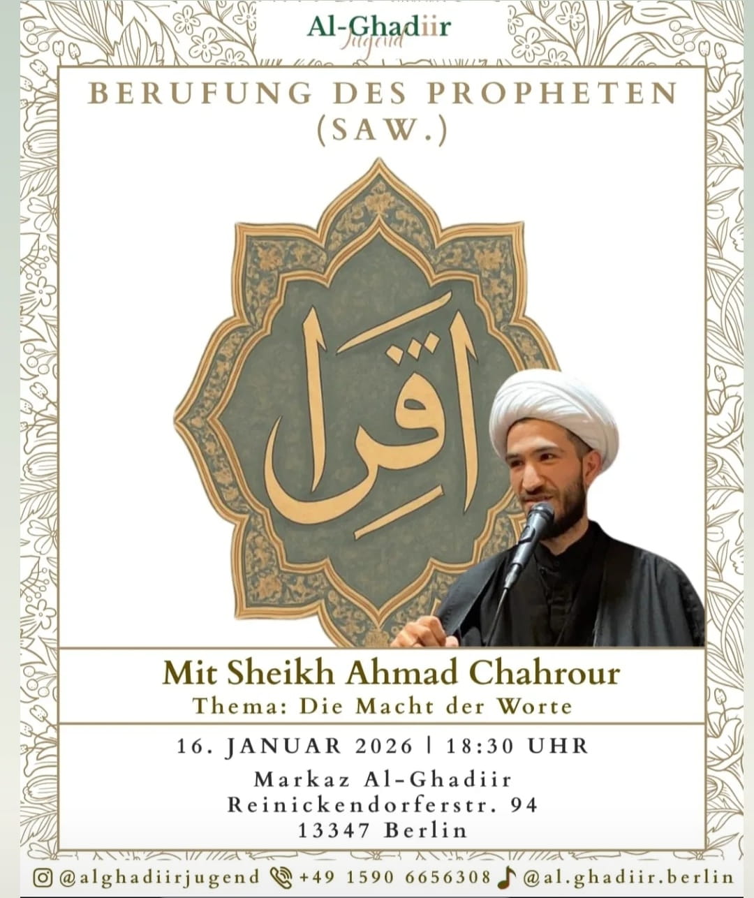 16.1. Al Ghadiir Jugend