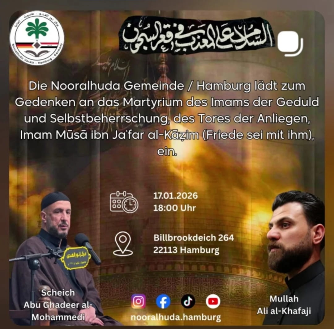 17.1. Nooralhuda Hamburg