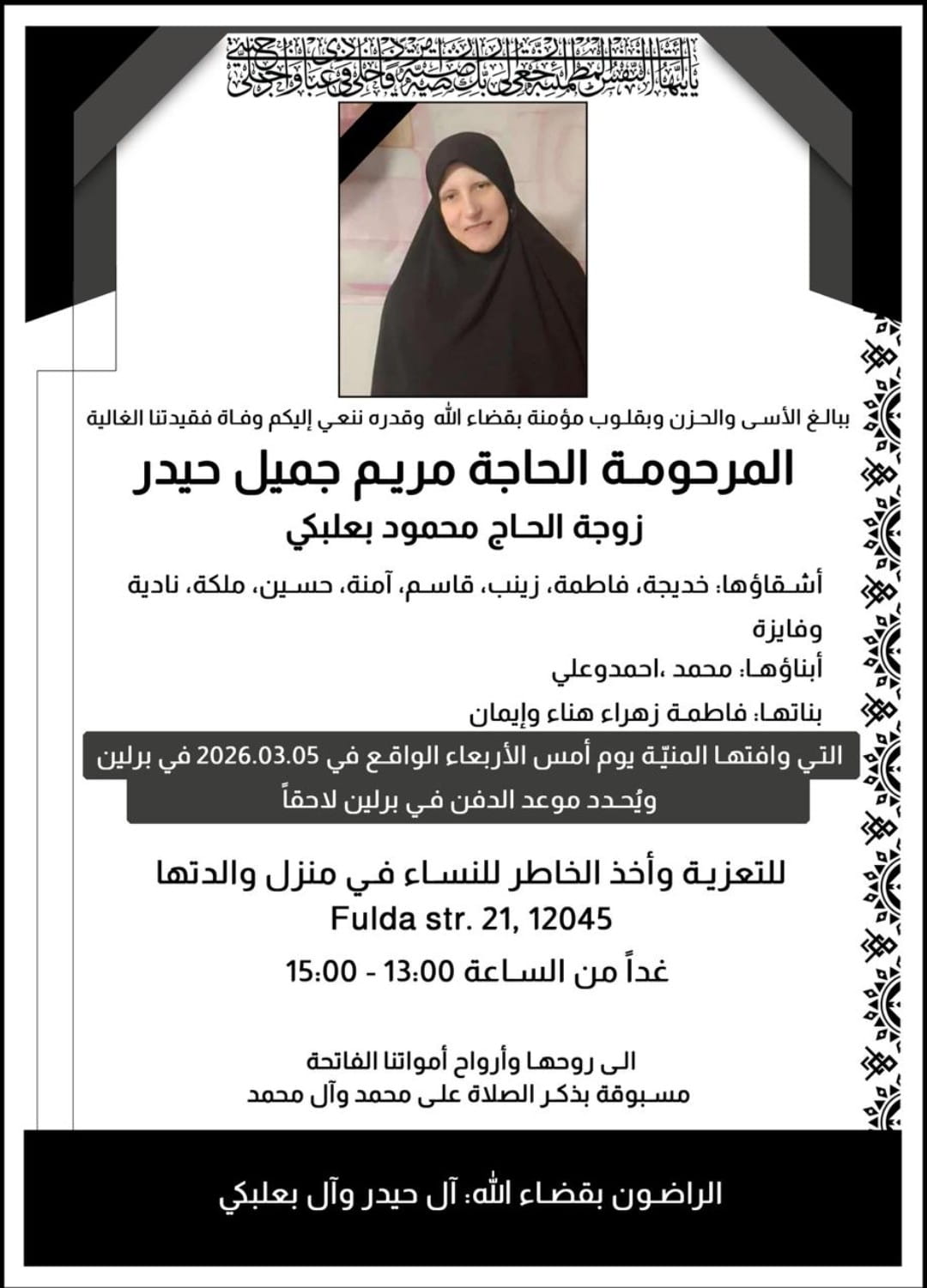 6.3. Beileidsbekundung